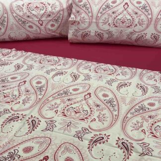 Σετ Παπλωματοθήκη Βαμβακερή Μονή (Π: 160cm x Μ: 240cm) - 2220928969 Γεωμετρικό