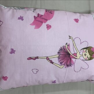 Μαξιλάρι ύπνου bebe (Π: 30cm x Μ: 40cm) - 2020028903