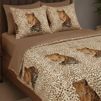 Σετ Μαξιλαροθήκες Polycotton με Φάσα (Π: 50cm x Μ: 70cm) - 2520226520 Animal Print