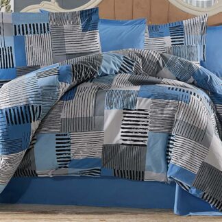 Σετ Πάπλωμα Βαμβακερό Υπέρδιπλο (Π: 220cm x Μ: 240cm) - 2520759337 Γεωμετρικό